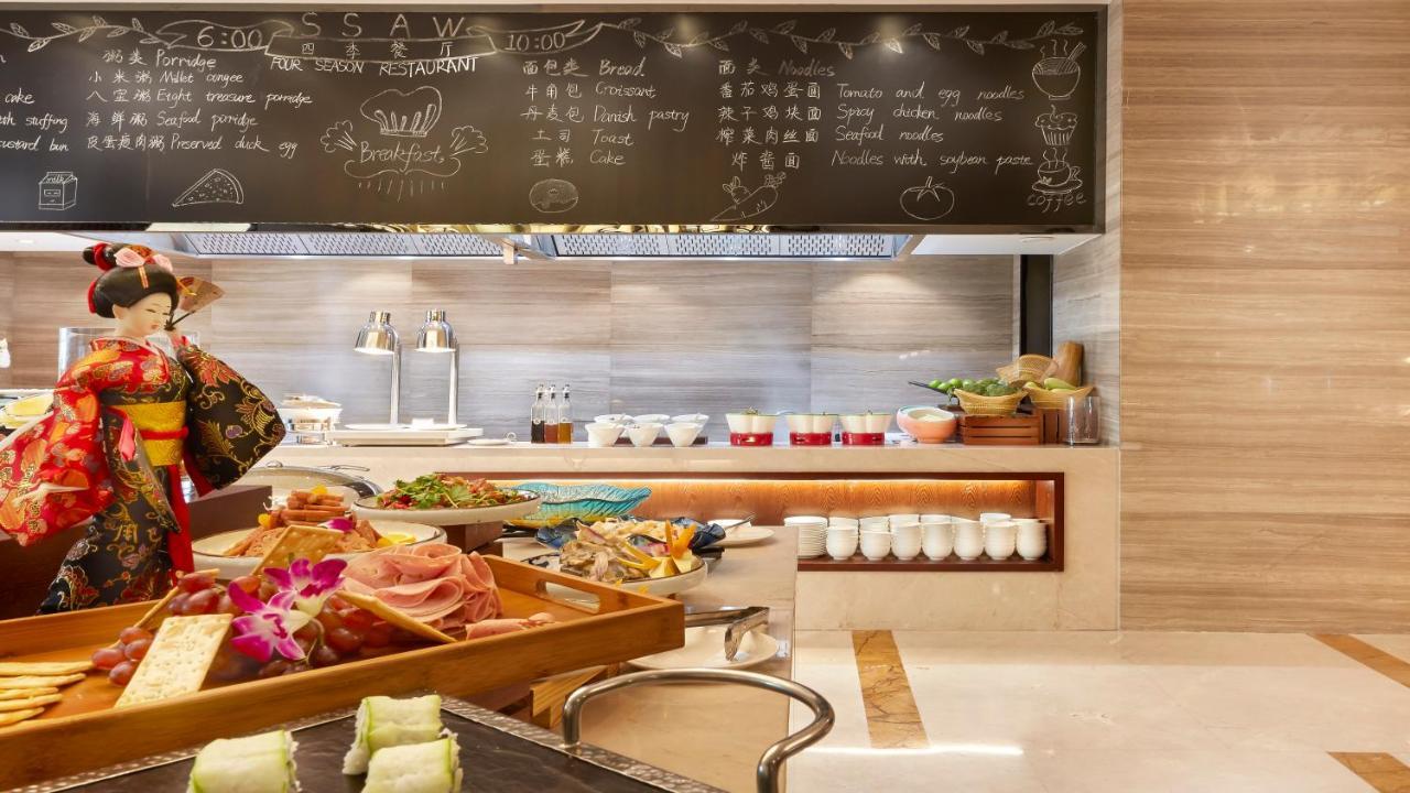 Ssaw Boutique Hotel Ningbo Cbd Luaran gambar